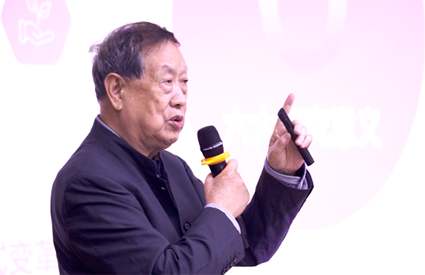 bbin宝盈(中国)，汪玉凯