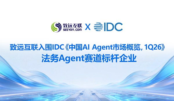 bbin宝盈(中国)，智能运营中枢