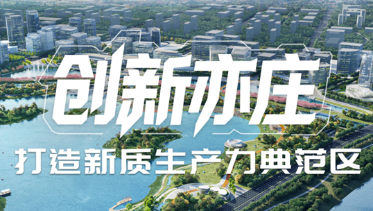bbin宝盈(中国)，智能运营中枢